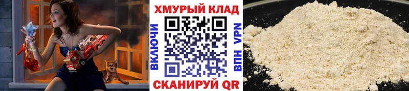 что такое   Пионерский  Героин Афган 