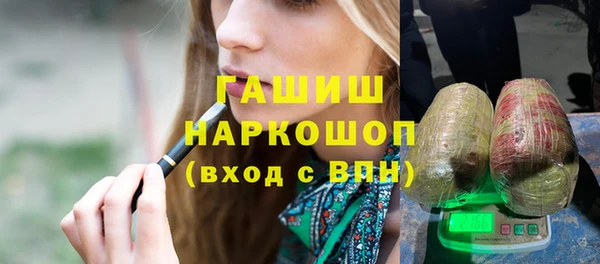 скорость Верея
