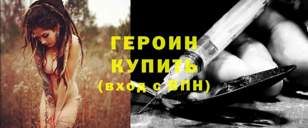 скорость Верея