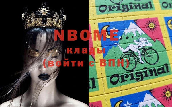 мдпв Верхний Тагил