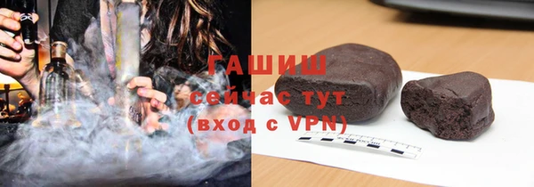 мдпв Верхний Тагил