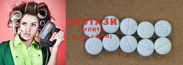 гидра Бугульма