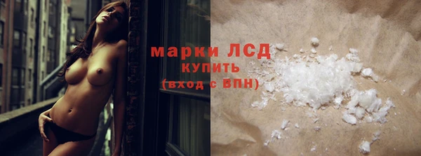 амф Верхнеуральск