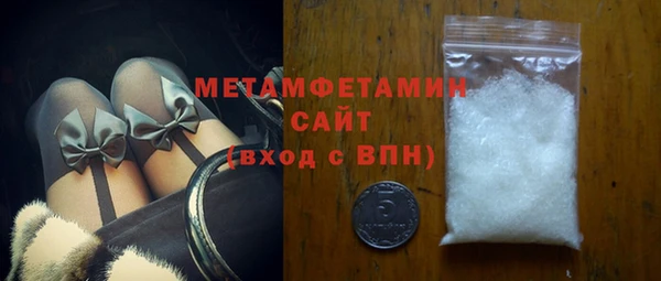 мдпв Верхний Тагил