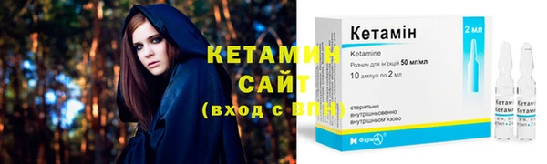 скорость Верея