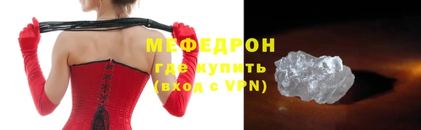мдпв Верхний Тагил