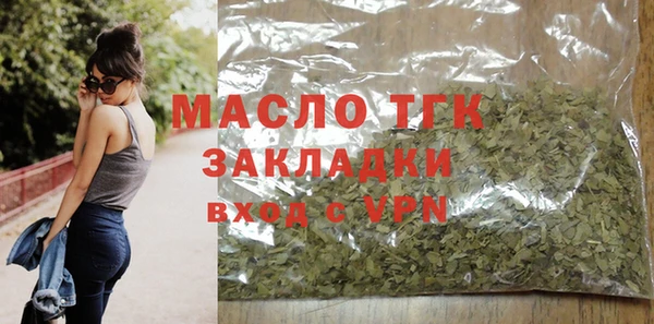 скорость Верея