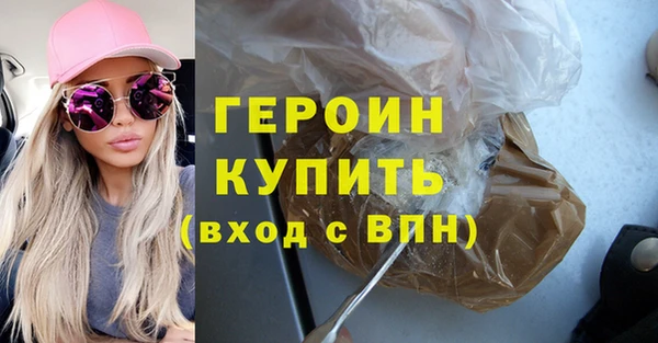 скорость Верея