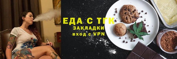 PSILOCYBIN Беломорск