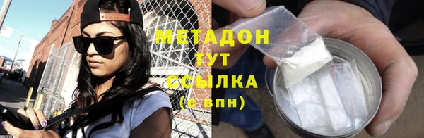 амф Верхнеуральск